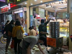 门面-津嘉蛋糕坊(西华路店)