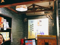 -上海梨膏糖商店(豫园商城店)