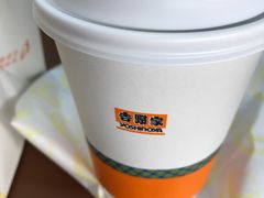 -吉野家(上地三街店)