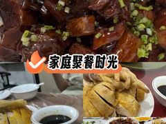 -妈妈的小作坊(陈家镇店)