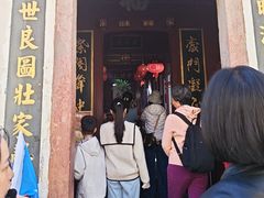 -董府·古宅餐厅