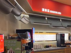 -喜家自助小火锅(卓悦里店)