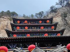 -娲皇宫