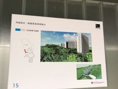 -深圳大学(丽湖校区)