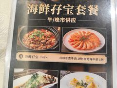 -佳宁娜潮州菜·茶点·宴会(佳宁娜广场店)