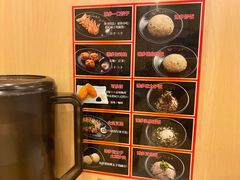-博多一幸舍(西单大悦城店)
