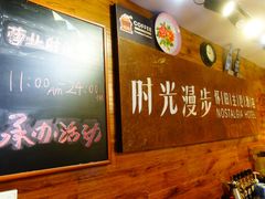 -时光赛豪酒店(北京大学第一医院平安里地铁站店)
