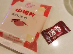 -浩爷羊蝎子火锅(望京店)