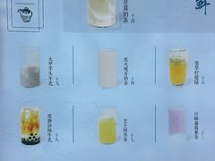 -雾鲜(KKMALL店)