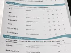 菜单-奎克咖啡Cuiqu(晶品店)