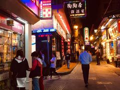 -陶陶居海鲜酒家(新马路店)