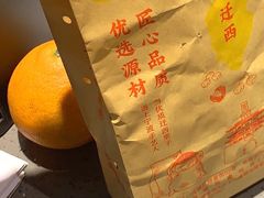 -高记福桂桂花糖炒栗(鼓楼店)