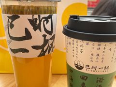 -洋洋广场(南街店)