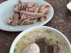 -楚生鹅粿条汤(东山分店)