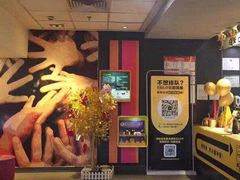 -麦当劳(江湾镇店)