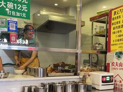 -弥勒卤鸡米线(沪瑞线店)
