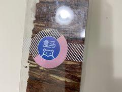 -盒马鲜生(红莲店)