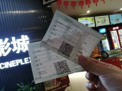 -大世界影城(无锡江南大悦城IMAX激光店)