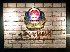 公安博物馆-上海公安博物馆