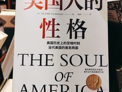 -西西弗书店&矢量咖啡(来福士广场店)
