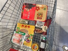 -盒马鲜生(枣园路店)