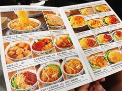 -丽的面家(多宝路店)