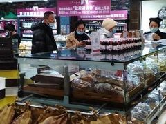 -秋林食品(秋林公司店)
