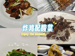 -鹊华居·地道鲁菜·海鲜·融合味(大明湖店)