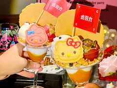 -虎哥六韩式烤肉料理 TIGERGRILL(隆生金山湖中心购物广场店)