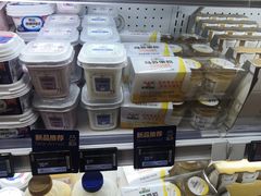 零售区-盒马鲜生(丁香国际店)