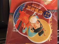 -沪上阿姨鲜果茶(华新大街店)