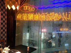 -川里谈·川味小馆(北京路店)