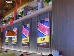 -古乐牛香·鲜牛肉牛杂火锅(新区店)