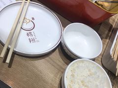 -杨翔豆皮涮牛肚(华阳城店)
