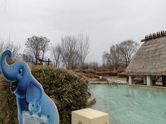-瑞阁温泉酒店温泉中心