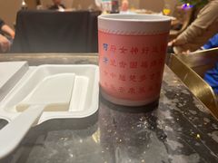 -泓历皇朝酒店(东亭店)