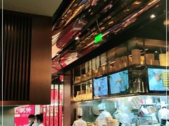 -蝴蝶里·粤菜·点心(龙湖天街&滨江店)