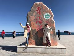 -青海湖国家重点风景名胜区