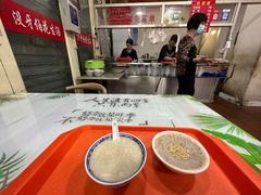 -没牙伯花生汤店(老药洲店)
