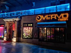 -VERVO金酒吧·独立电音俱乐部(正义坊购物中心店)