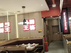 -巴蜀王婆大虾(南锣鼓巷店)