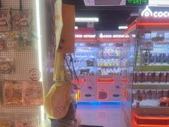 -可爱抓 COCO  GOTCHA(天津鹏欣水游城店)