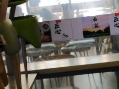 -二扁私房面馆(崂山路店)