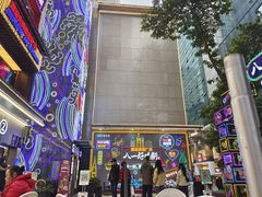 -八一路好吃街(雨田商务大厦店)