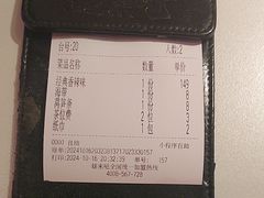 -蛙来哒(龙华壹方天地店)