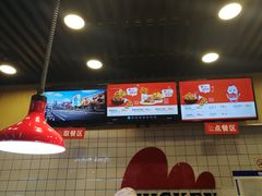 -1973继光香香鸡(合生汇购物中心店)