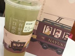 霸气绿柠檬-奈雪的茶(市百一店)