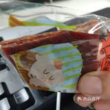 良品铺子的零食一直都是我的最爱，每次赶上有活动就会买