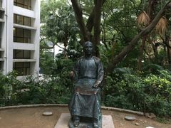 -香港大学