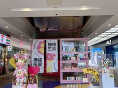 -VT101维多利广场